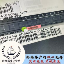 ADA4937-1YCPZ �zӡH1S LFCSP16 ����\��IC ȫ��ԭ�b �F؛ֱ�l