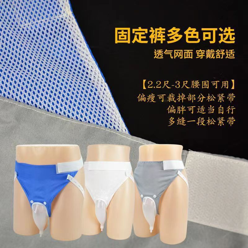 微信图片_202311091421195