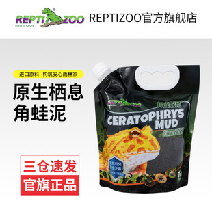 Reptizoo��Ƥԭ����Ϣ�ؽ������M��ԭ���iˮ͸������ھ��؉|��