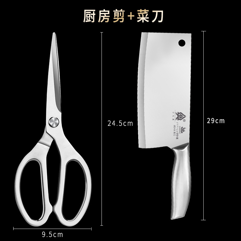 tijeras de cocina de acero inoxidable tijeras de hueso de pollo de alta dureza para matar pescado asado tijeras comestibles multifuncionales tijeras de hueso poderosas tijeras
