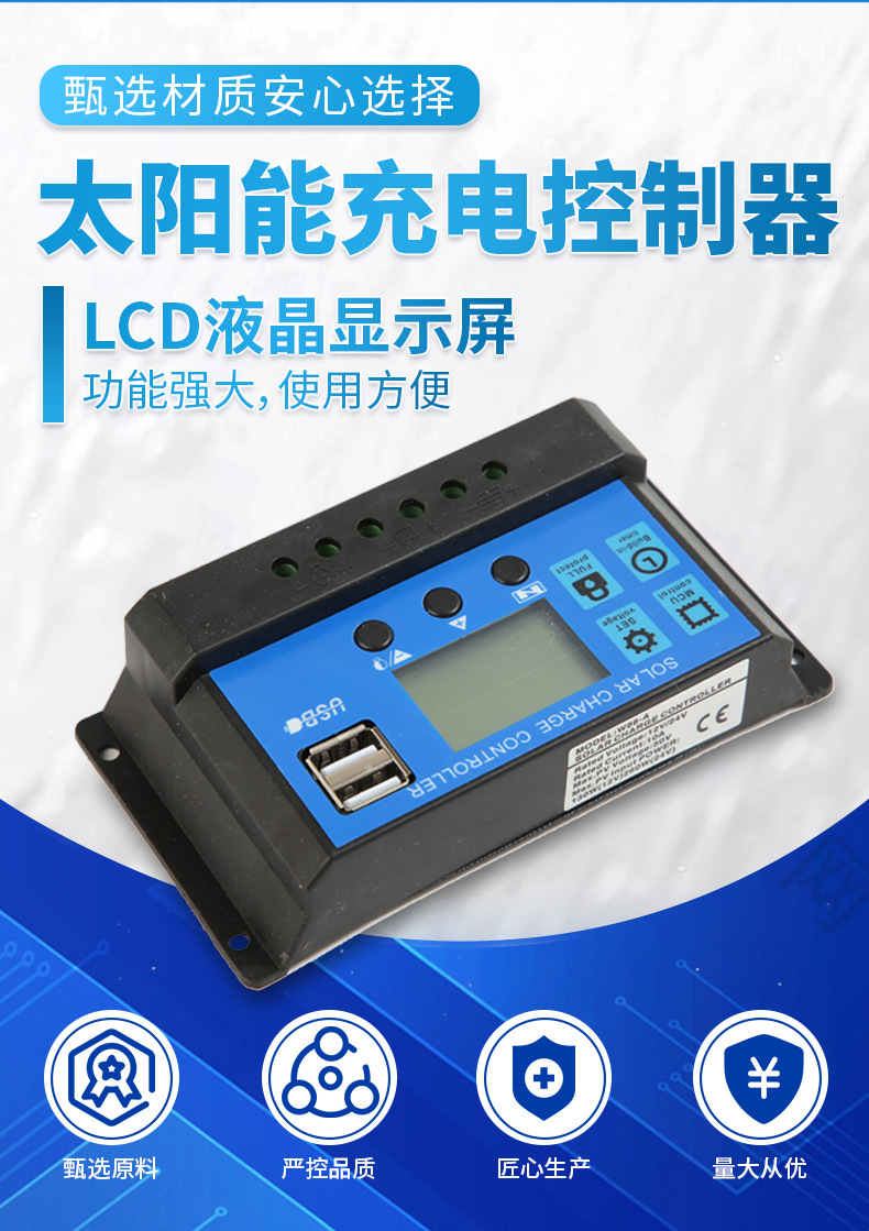 7371998bc6664802af4317a0ca5e6e