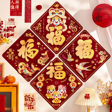 2026�¿��R�긣���T�N�����^�����wֲ�q�N������T���N�����b�Ʒ