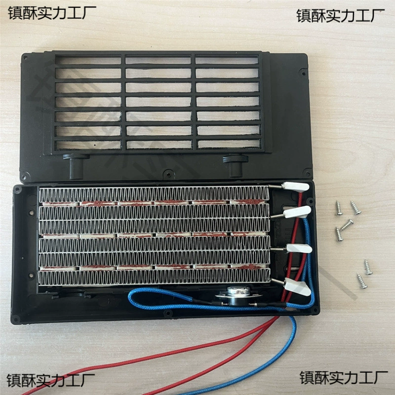 PTC нагревательный блок Yuba нагревательный блок нагревательный аппарат нагревательный модуль нагревательный аппарат сушильный нагреватель нагреватель
