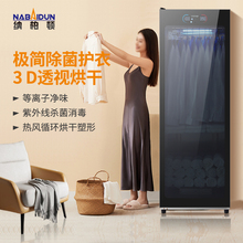 ��əC�������������ٸ��´�������������o��Cʡ늸�����