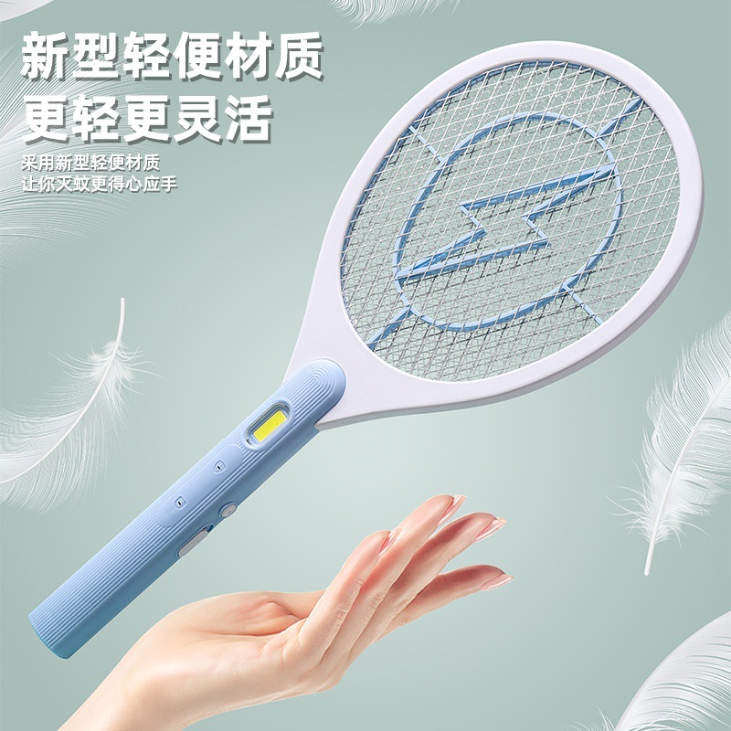 Nuevo mosquito eléctrico, mosquito doméstico inteligente recargable, mosquito super potente mosquito image 13