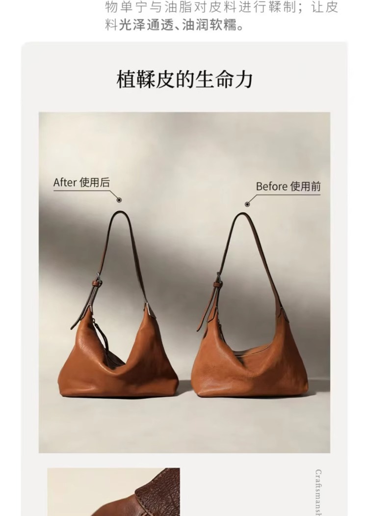 Leather top layer vegetable-tanned cowhide hobo single-shoulder underarm bag for women 2025 new style, a niche and high-end crossbody dumpling bag undefined