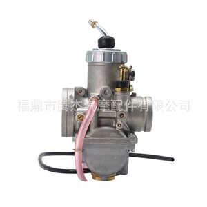 VM28 32MM DT175 TZR125 üçün motosiklet karbüratoru 1002-0052