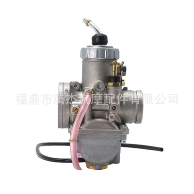 Motorcycle carburetor for VM28 32MM DT175 TZR125 1002-0052 13-5007 (Motorcycle Carburetor)