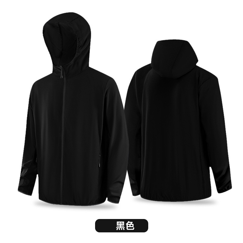 夏の氷のような通気性と軽量のフード付き日焼け防止服、男性と女性用、サイクリング、スポーツ、釣り、ランニング、クロスカントリースキン服、ジャケット|undefined