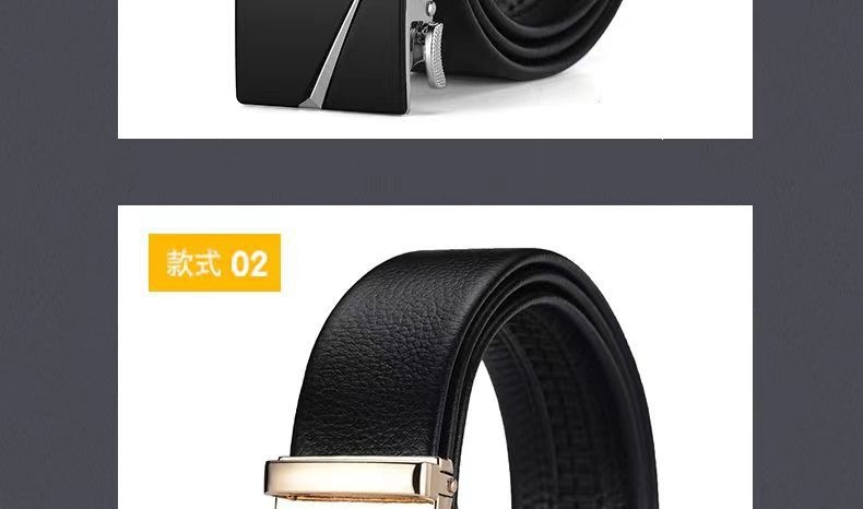 Top Layer Cowhide Men's Belt Trendy Automatic Buckle Waistband Men's Fashion Premium Casual Business Trouser Belt