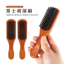 �S�����l��ʿ�������ˢ�i��ë���ˢ��ʿ�o�������坍����ˢ�lˢ