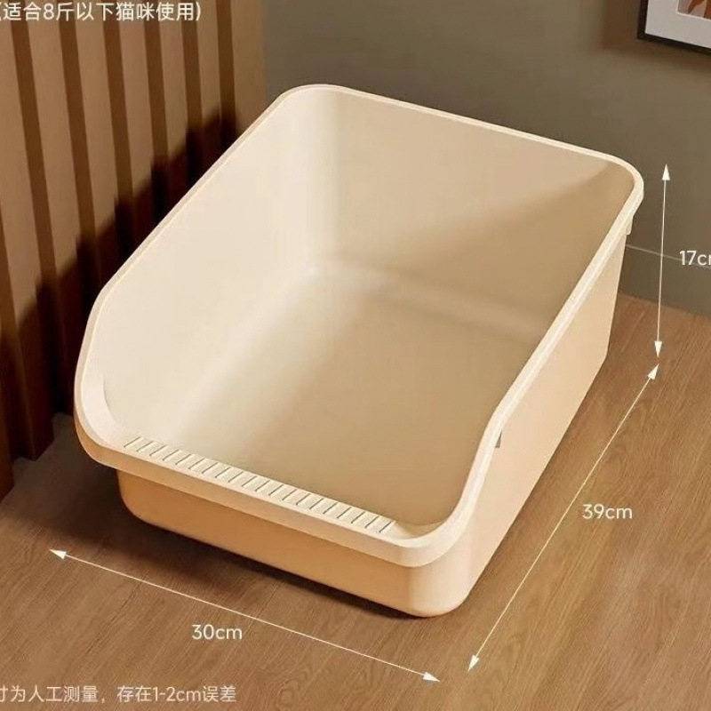 작은 고양이 화장실 [카카색] 4kg 이하 고양이에게 적합