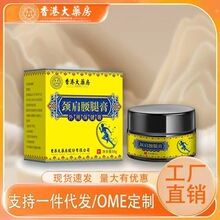 �i�����ȸ���ܛ���m�i׵ϥ�w�ړp��֫�P����ʹ���S��