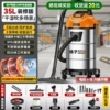 Decoration version [35L·9900W] Beautiful sewing/renovation and land reclamation