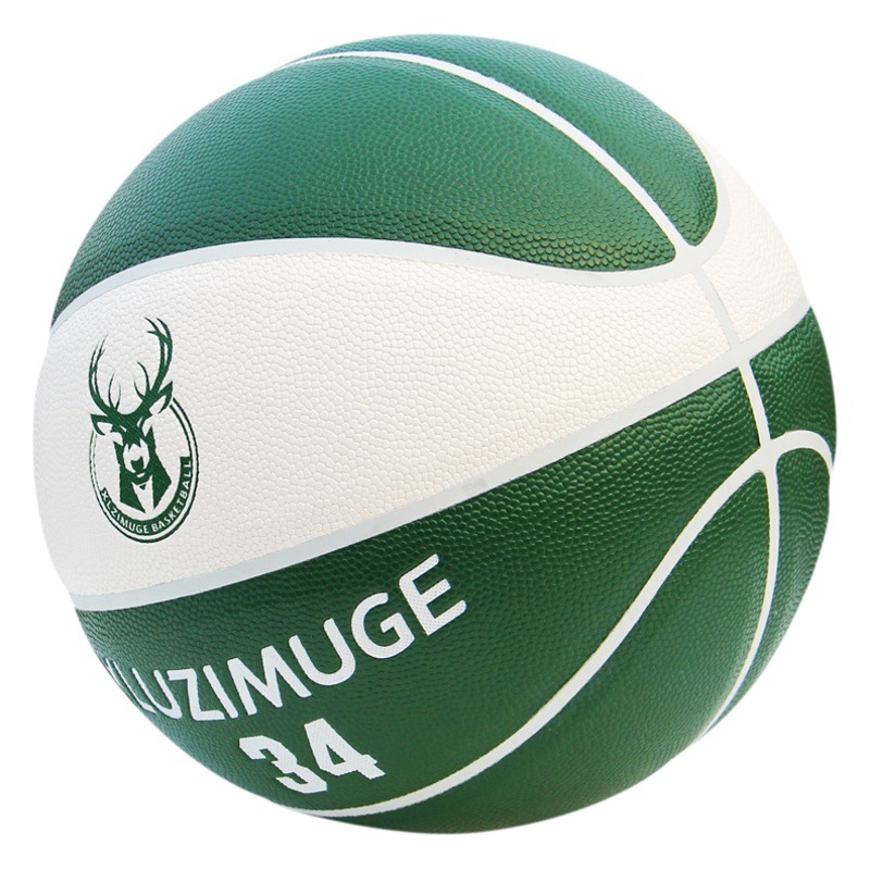 Estrella Baloncesto Caja de regalo traje para niños y amigos qixi Día de San Valentín Regalo de Cumpleaños N ° 4567 pu baloncesto venta al por mayor