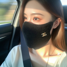 秋冬新款网红保暖口罩女士时尚加厚透气防风防寒可水洗防尘面罩男
