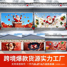 �羳TEMU����2026ʥ�����˱��������������ɶ����ս���װ�ιҲ�
