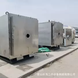 离心机;混合机;真空干燥机