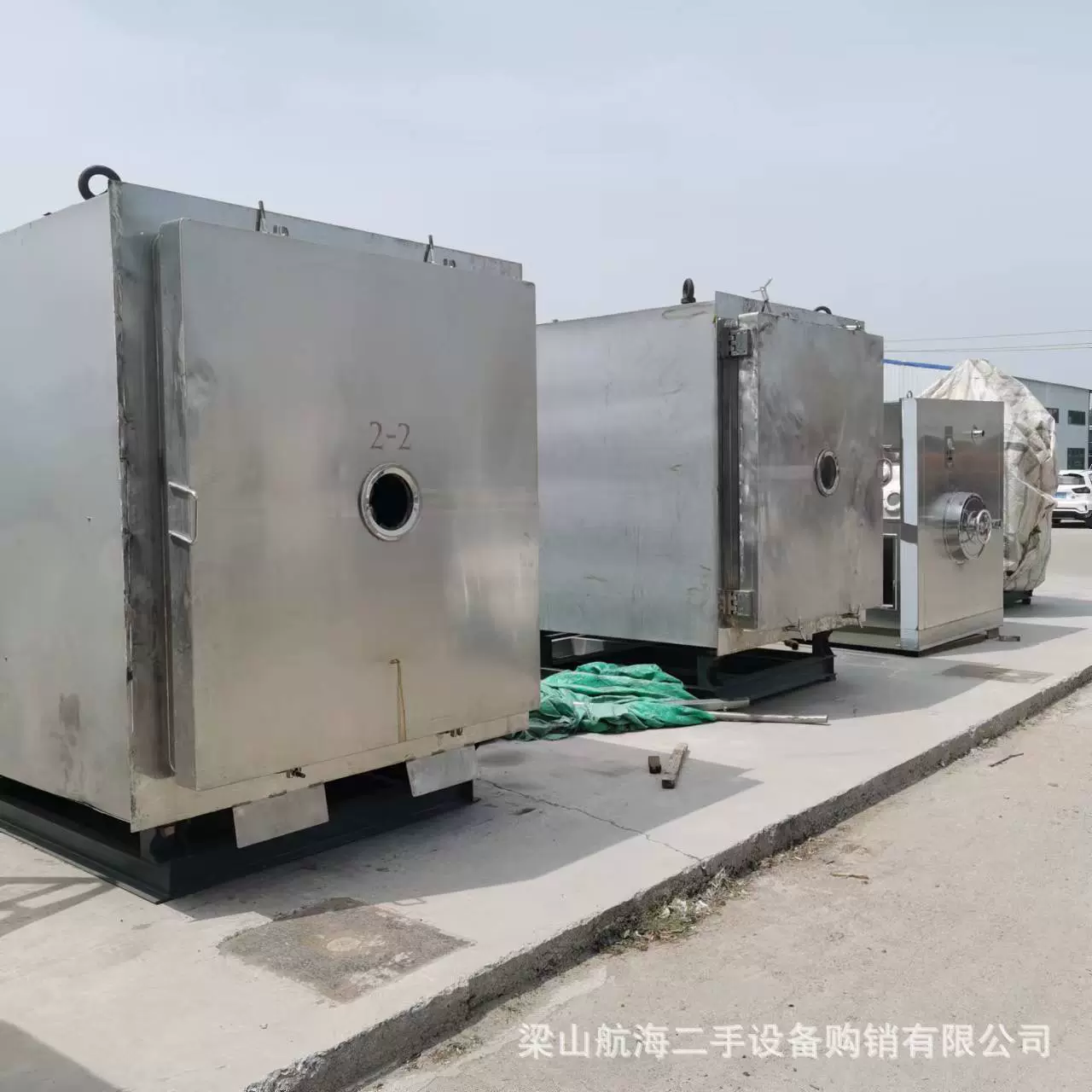 出售二手真空冷冻干燥机 药品真空冷冻干燥设备 冷冻干燥机