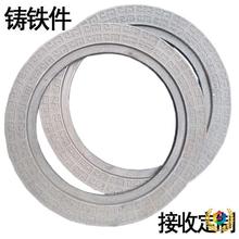 ?鍋爐柴火灶柴火爐子土灶煤球爐子圓形生鐵鑄鐵灶圈爐圈鍋圈配件