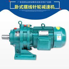 �S��ֱ�N�|��BWD2��ʽ�[���݆�p�� �~о�p����׃�ٙC׃�������l