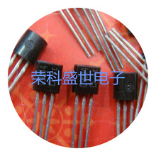 ԭ�b�M�� S9014  C9014 TO-92 NPN�� ��ͨ���O��