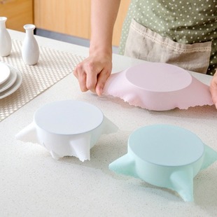 23cm Silicone Preservative Film Microwave Heating Cover Silicone Preservative Cover Refrigerator Preservative Film Sealed Hot Vegetable Bowl Cover