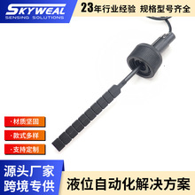 ҺλϓƬˮλFS-SW350LƬʽˮ_Pˮ_P