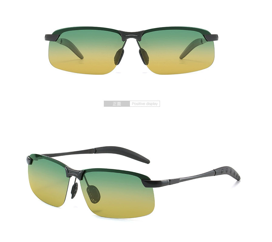 Discolor polarized sunglasses 3043 nights dual -use driving fishing night vision glasses outdoor sports riding ink