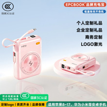 3C�J�C�Ԏ�����늌�2�f�������C�Ƅ��Դ�YƷ�̄�LOGO�zӡ��ӡ
