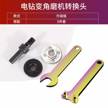 DQ^׃ĥC荊A^BӗUbиĥ