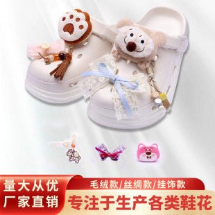 ��ͨë�q녶���������W��Ь����ż��Ь�b����o����ɐ�