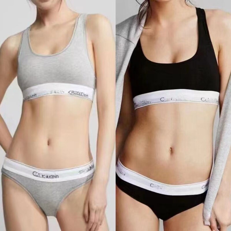 Cailin Kalan Lingerie Jennie Style Wireless Push-Up Sports Yoga Beauty Back Bra Vest