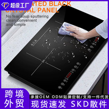 ���_˹�羳�p��늴ŠtǶ��ʽ�p�^늳ؠt���ÿ�induction cooker