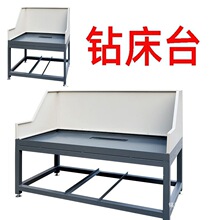荴���荴�̨���z�C荴�����̨�F�|����̨�����F�N㊴�̨���