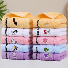 厂家批发纯棉儿童毛巾柔软吸水宝宝洗脸巾可爱卡通水果童巾跨境品