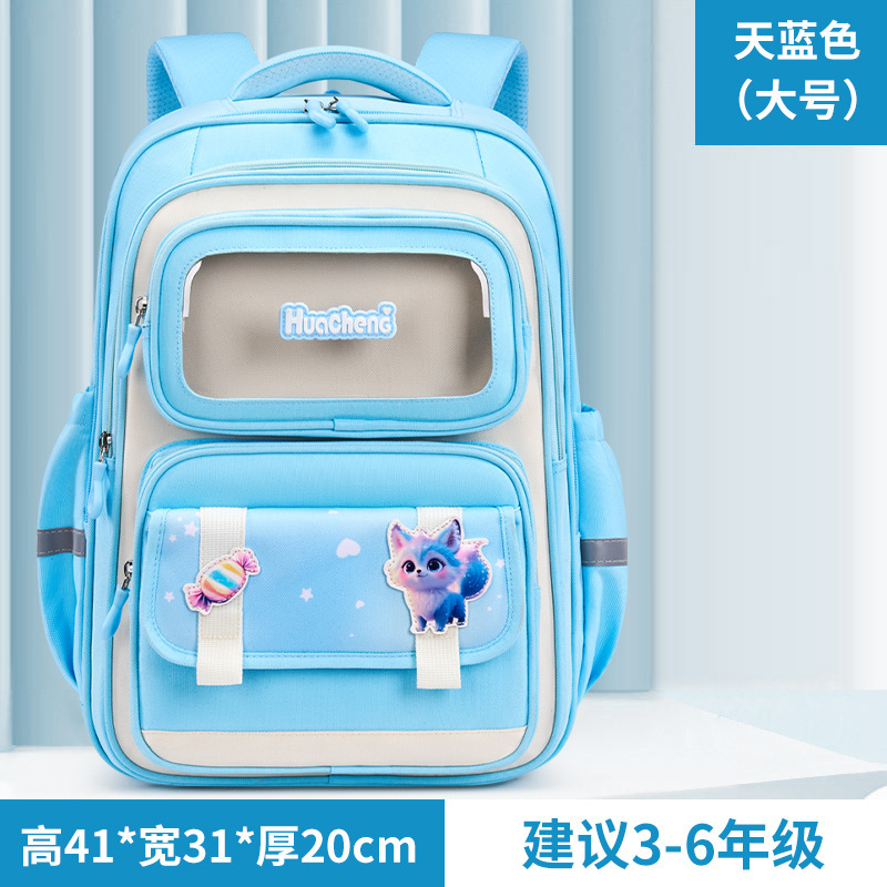 Nueva mochila escolar Capibara para niños de grado 1 - 3 - 6 niños niñas caricaturas lindas mochila
