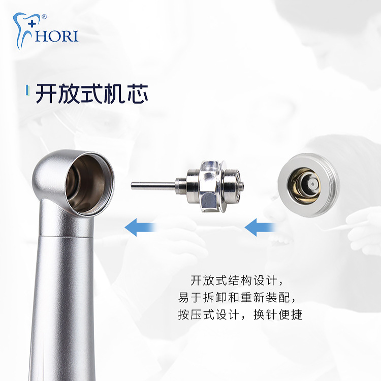 Instrumento dental oral de dos orificios de cuatro orificios con máquina de perforación de dientes de paisaje ligero Teléfono móvil dental de alta velocidad NSK máquina rápida