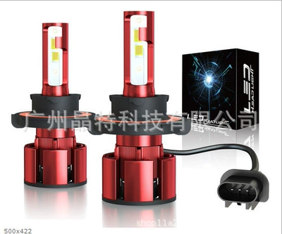 Ön faralar – near beam modified headlight - z4-pack-of-2-h13