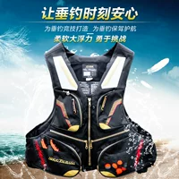 Xiangyu рыболовный спасательный жилет Санда рыболовная одежда Морская рыбалка плавучесть куртка рыболовный жилет оптовый агент