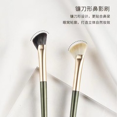 Half fan-shaped nose shadow brush sickle half umbrella-shaped oblique head contouring mountain root nose bridge single makeup brush wholesale one piece drop shipping