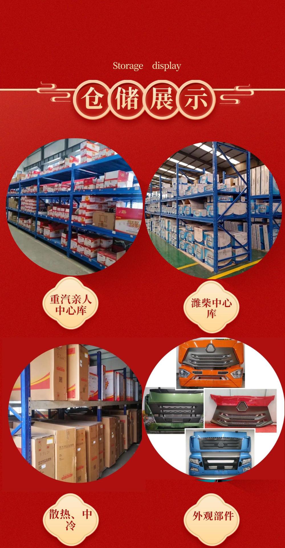 Tachometer W370002500003 Qingdao Heavy Industry China Heavy Industry Cement Mixer Truck Sprinkler Truck Parts