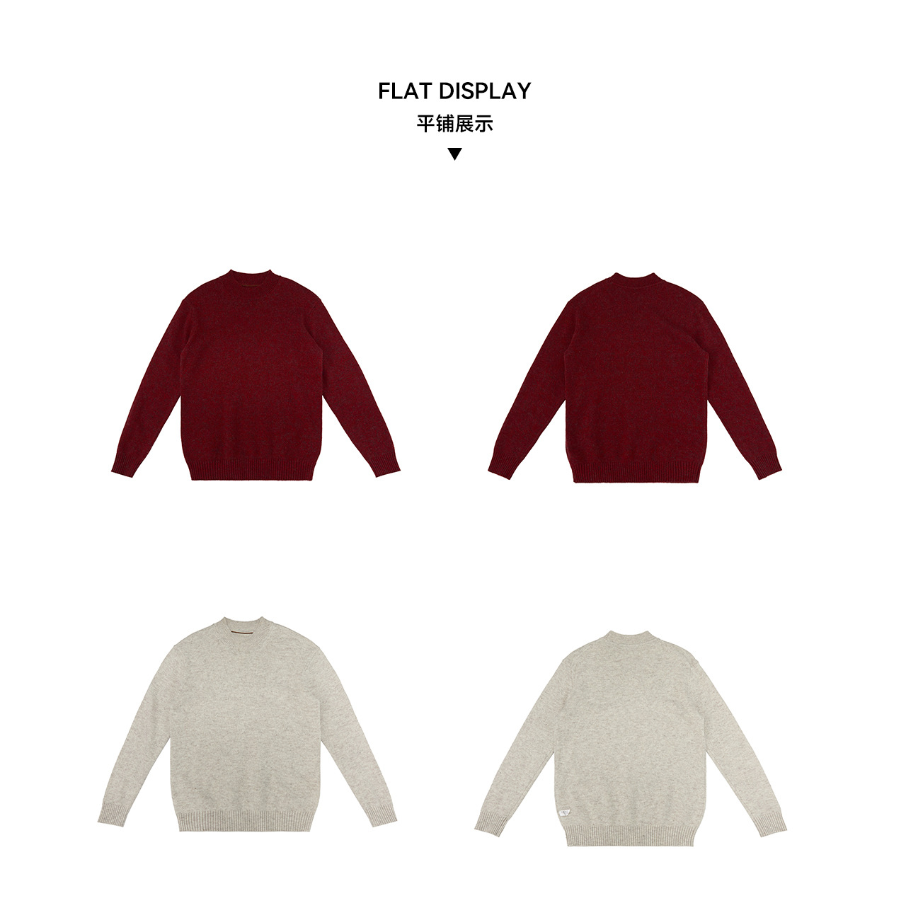 UNF 430g Snowflake Crewneck Wool Sweater