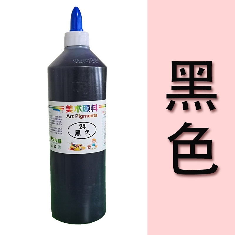 500 ミリリットルアクリル水彩絵画子供の DIY 落書きストール特別な石膏人形塗装卸売ペイントストリップ|undefined