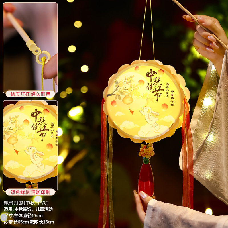 中秋節ランタン 2025 新しい子供の手作り diy 古代スタイルの漢服写真撮影小さなランタンポータブル発光宮殿ランタン|undefined