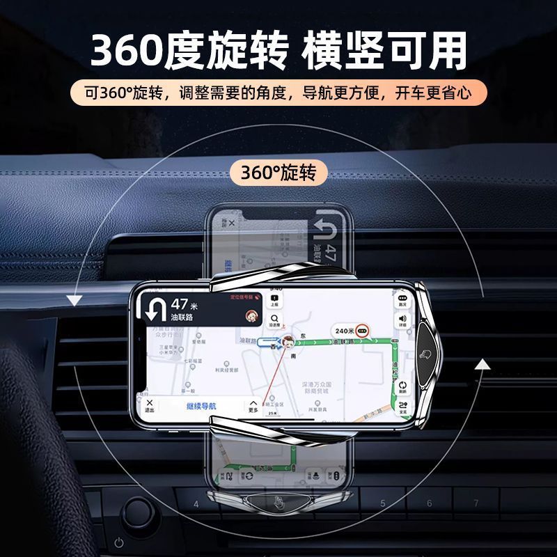 CHANGAN CS75 | CS55 | CS35 YIDONG AUCHAN | UNI-T 내비게이션 무선 충전 특수 자동차 전화 홀더
