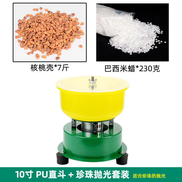 Automatic polishing cloth jade