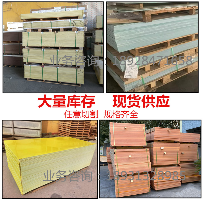 IMG_20220912_101910_副本