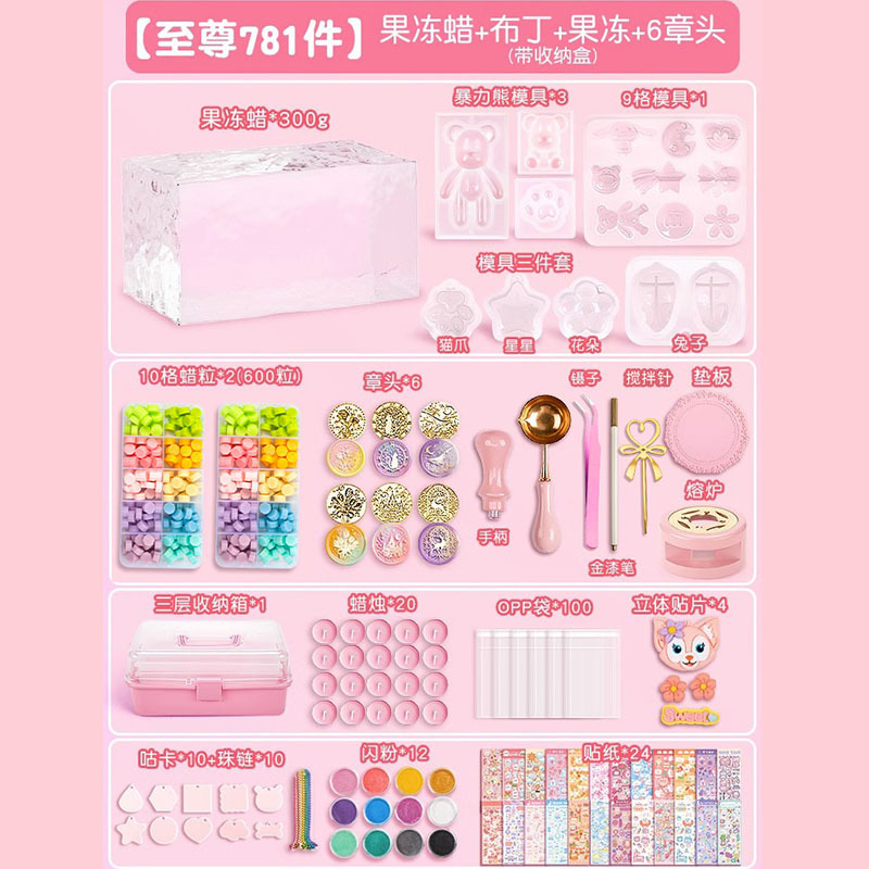 Colorido transparente jalea cera pellizco música DIY material paquete traje molde niños juguete niña descompresión artefacto