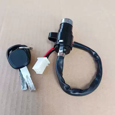 Lock, Motorcycle Lock